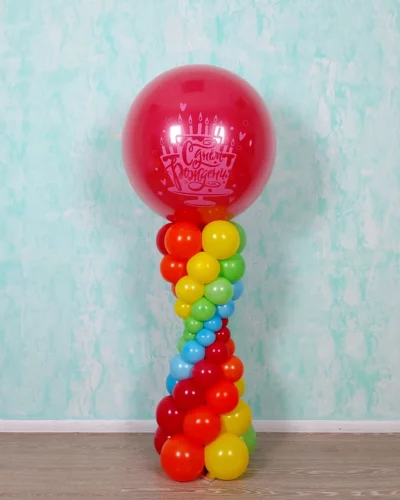 Column with Giant Balloon Top