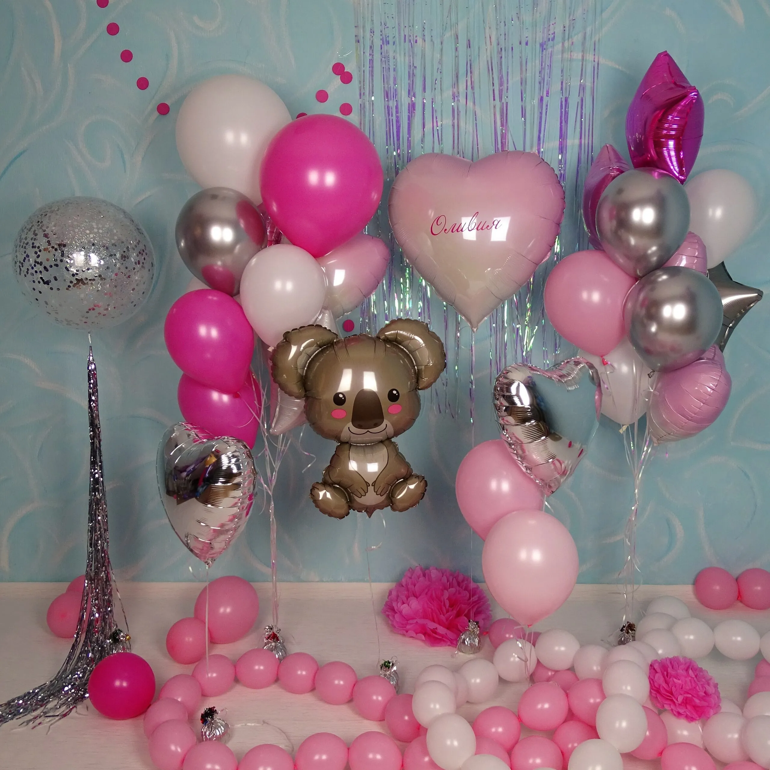 pink helium ballons set