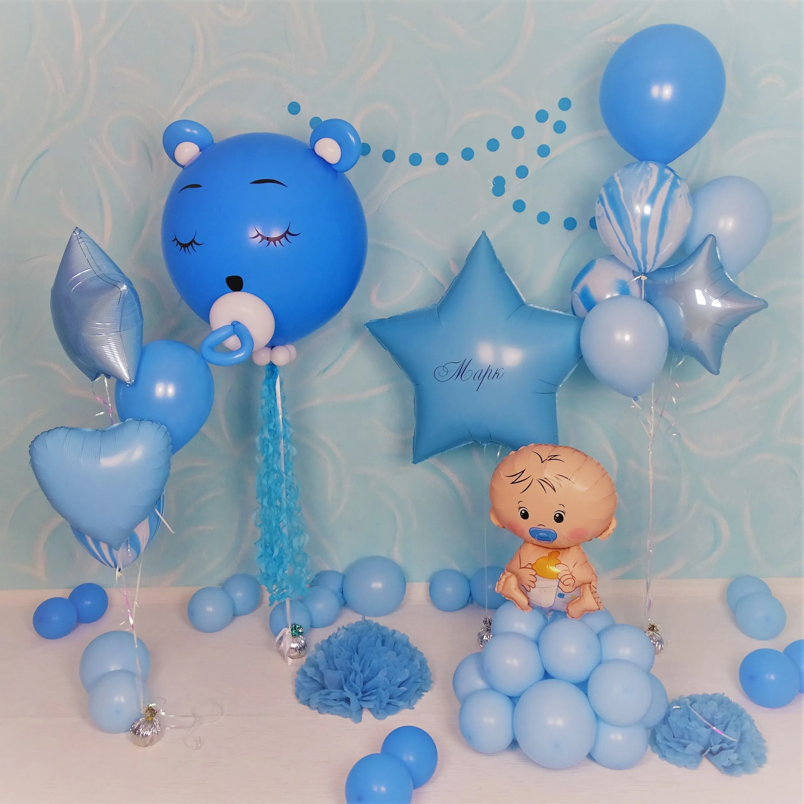 baby blue balloon set